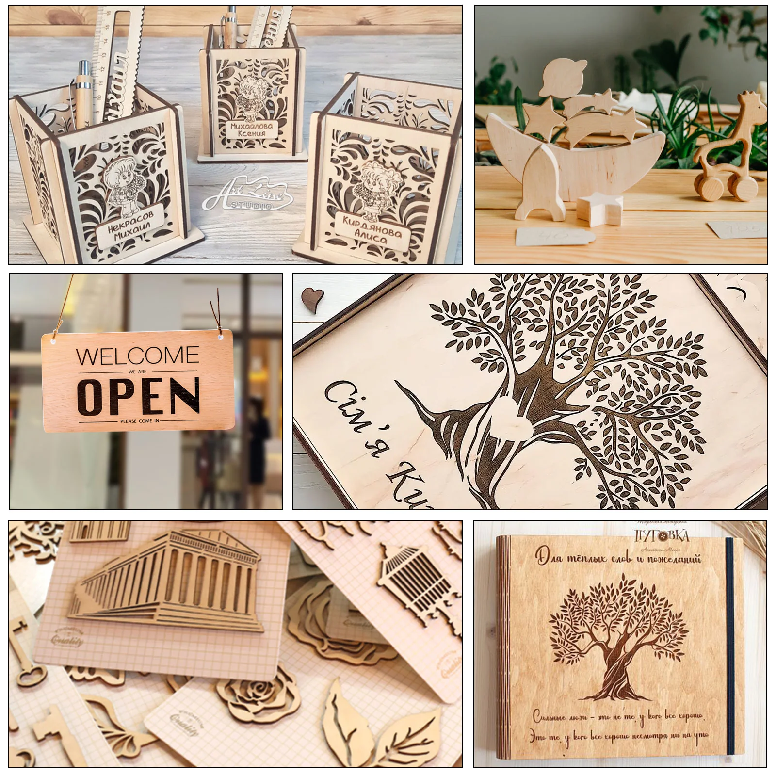 Monport Selected Basswood  Plywood for Laser Engravers and Cutters DIY Crafting - Image 6